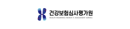 건강보험심사평가원