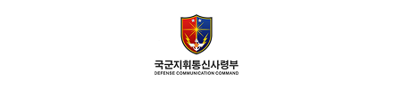 국군지휘통신사령부