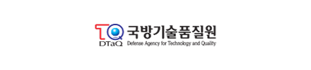 국방기술품질원