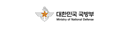 대한민국국방부