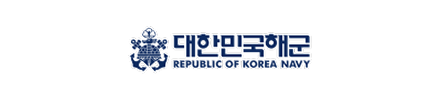 대한민국해군