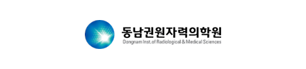 동남권원자력의학원