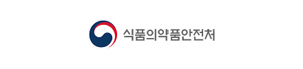 식품의약품안전처