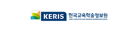한국교육학술정보원