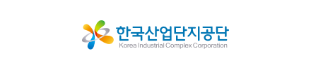 한국산업단지공단
